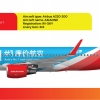 AsiaJet A320-200 Special Livery - Asia's No.1 LCC (Chinese)