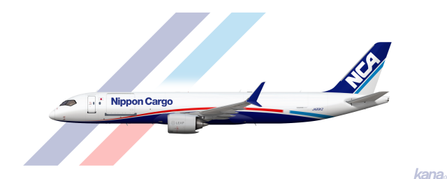 Nippon Cargo Airlines - Kanamori K200F