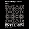 Enter Now! AE Arabic Design Contest 2019