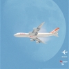 Boeing 747F Qantas Cargo Vjet