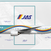 JAS | Boeing 777-200