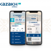 Kazakh Airlines Mobile App