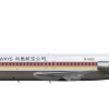 Phoenix Airways DC-9-30