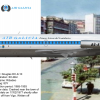 Air Galicia Douglas DC-9-10 "Ribadeo"